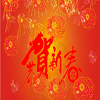 2017年LED顯示屏行業(yè)發(fā)展會(huì )出現哪些新變化？